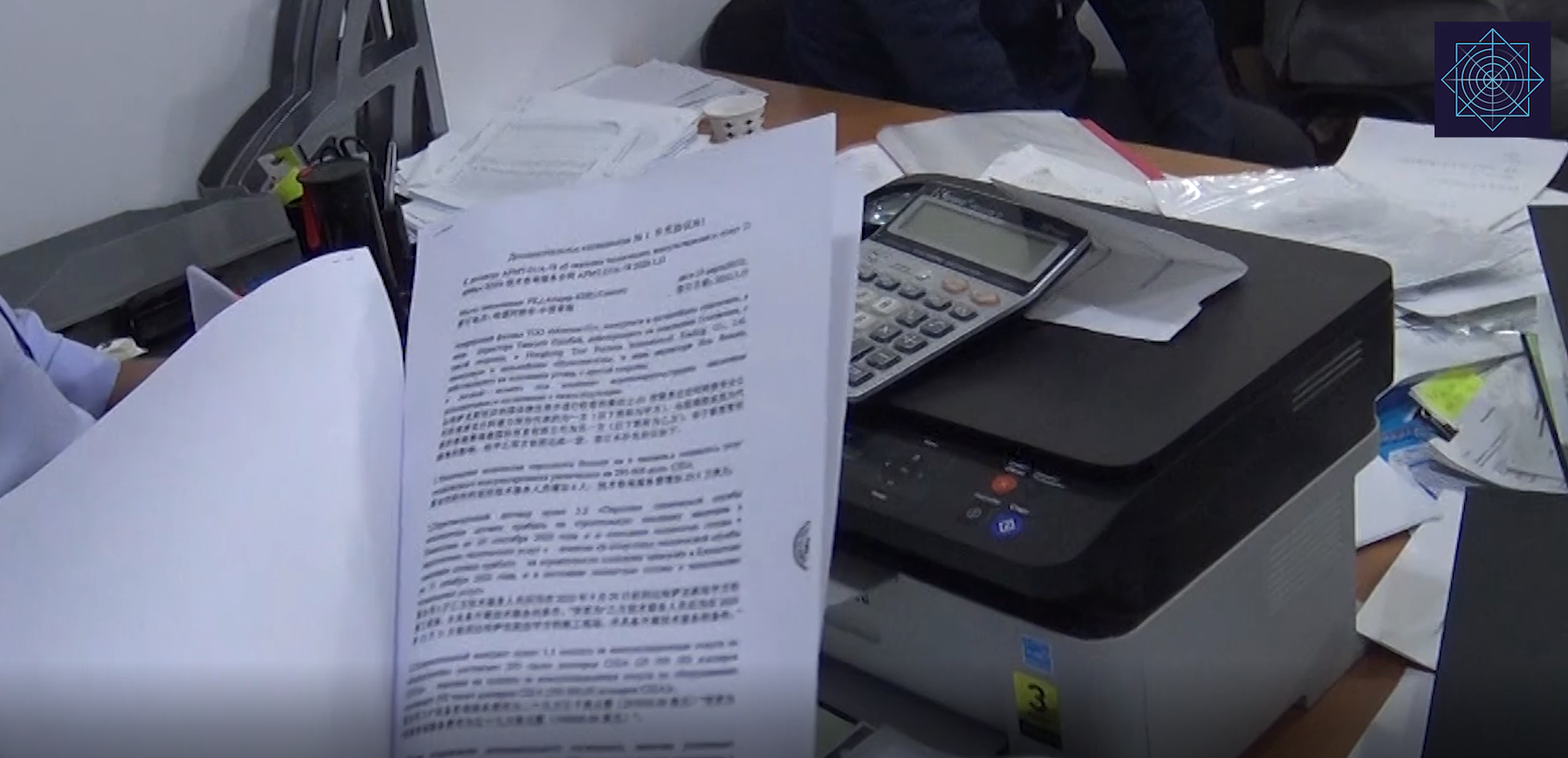 В Атырау директор товарищества осужден за незаконный вывод более 1 миллиарда тенге за рубеж