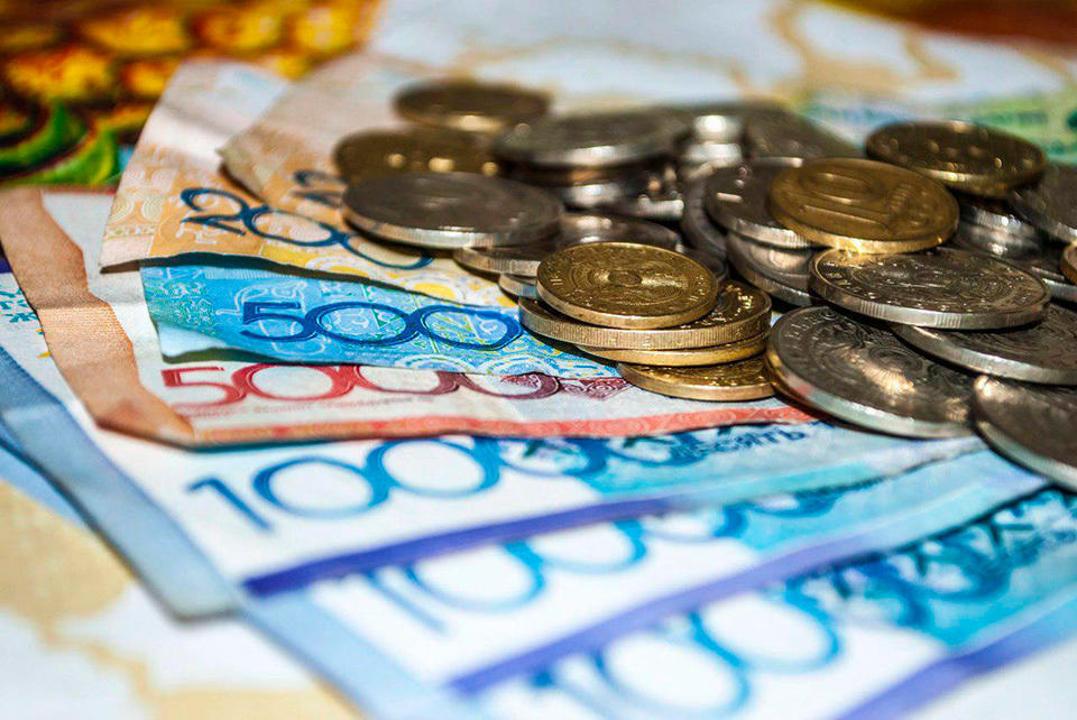 Appointment of a special state allowance