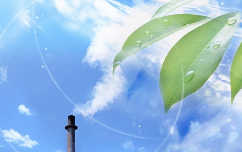 О состоянии атмосферного воздуха по Карагандинской области