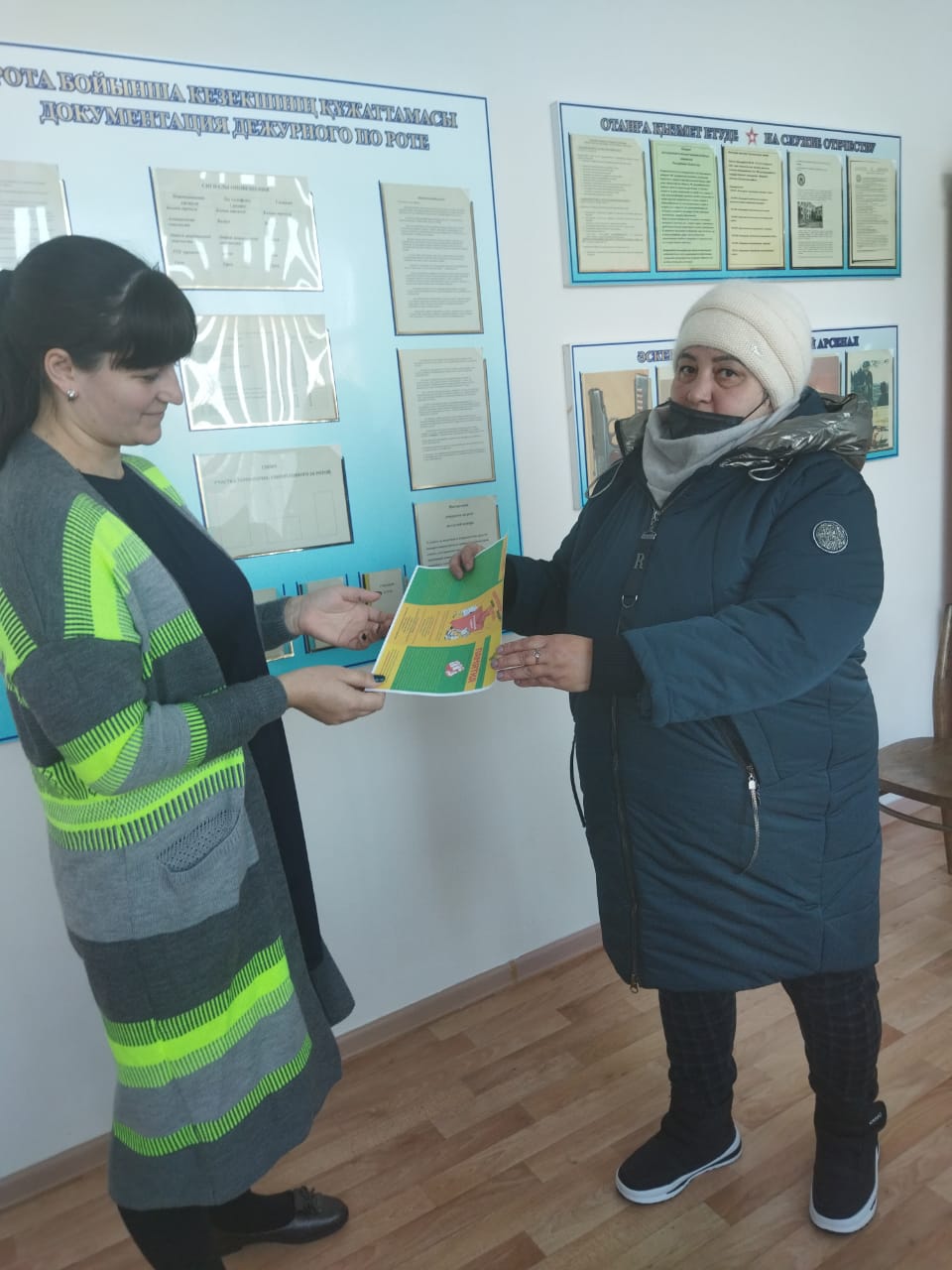 «Жемқорлыққа жол жоқ!»