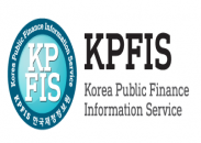 Video conference of KPFIS and PEMPAL Treasury Community: New generation of dBrain system Republic of Korea