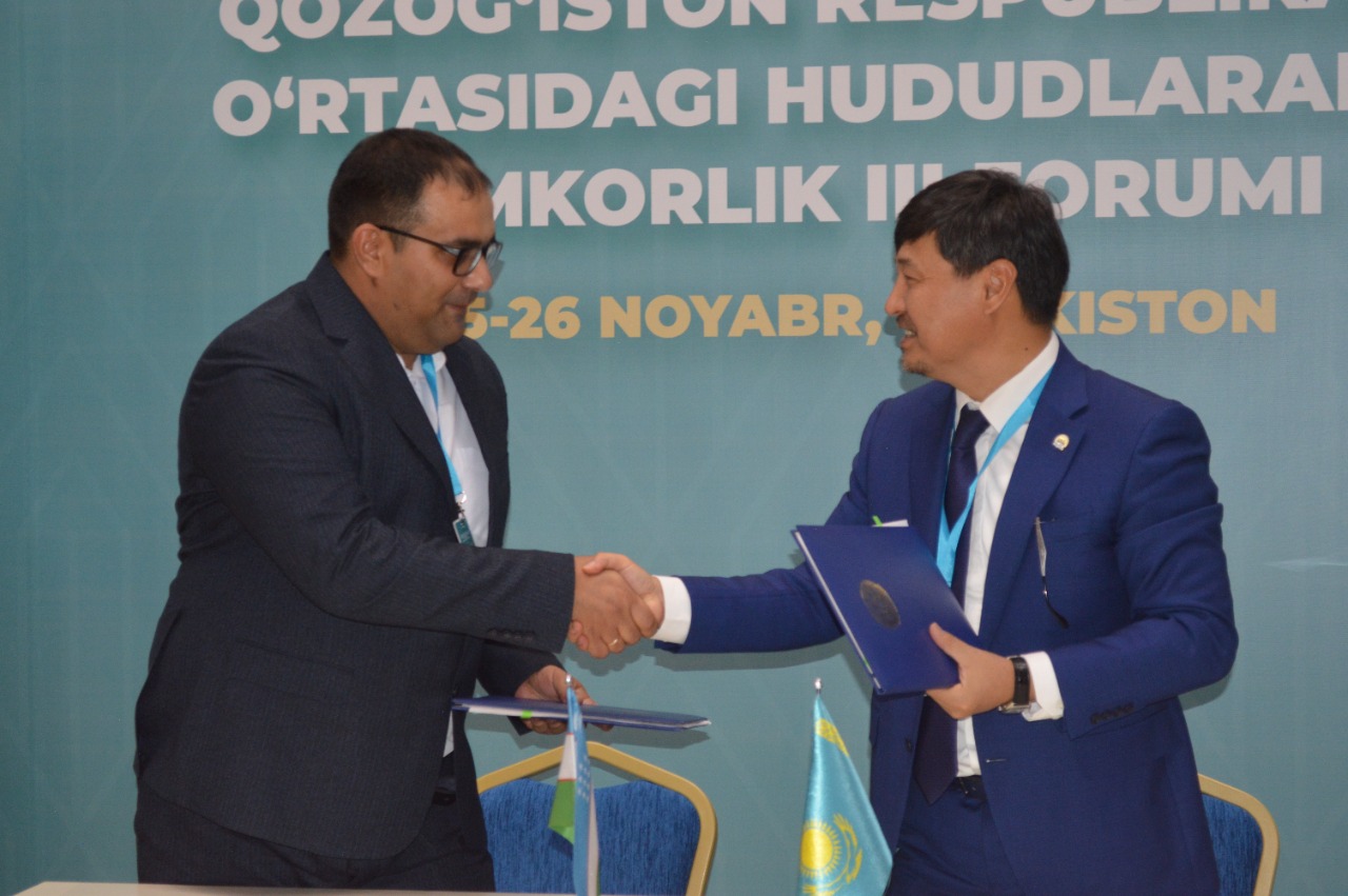 В Туркестане проходит III Форум межрегионального сотрудничества Казахстана и Узбекистана