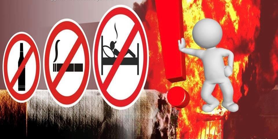 Төсекте темекі шегу өте қауіпті әдет