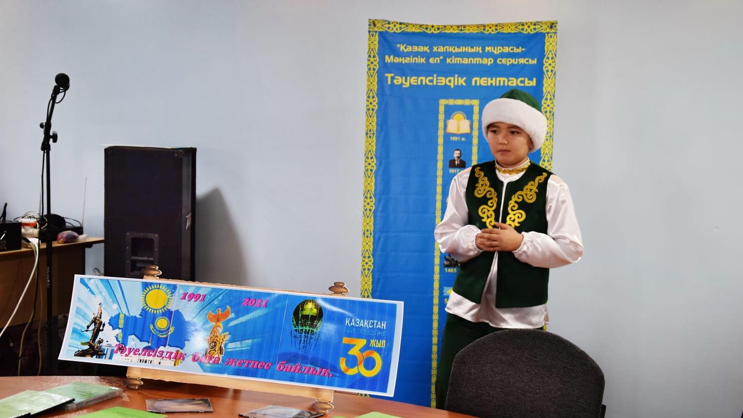 Қарағандыда «Тәуелсіздік лентасы» акциясы басталды
