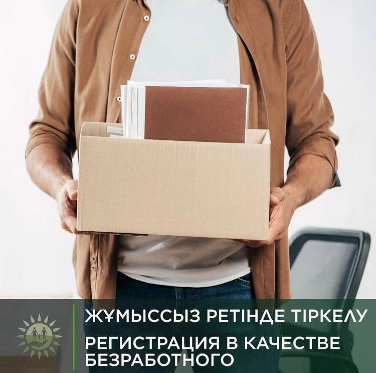 Registration as unemployed