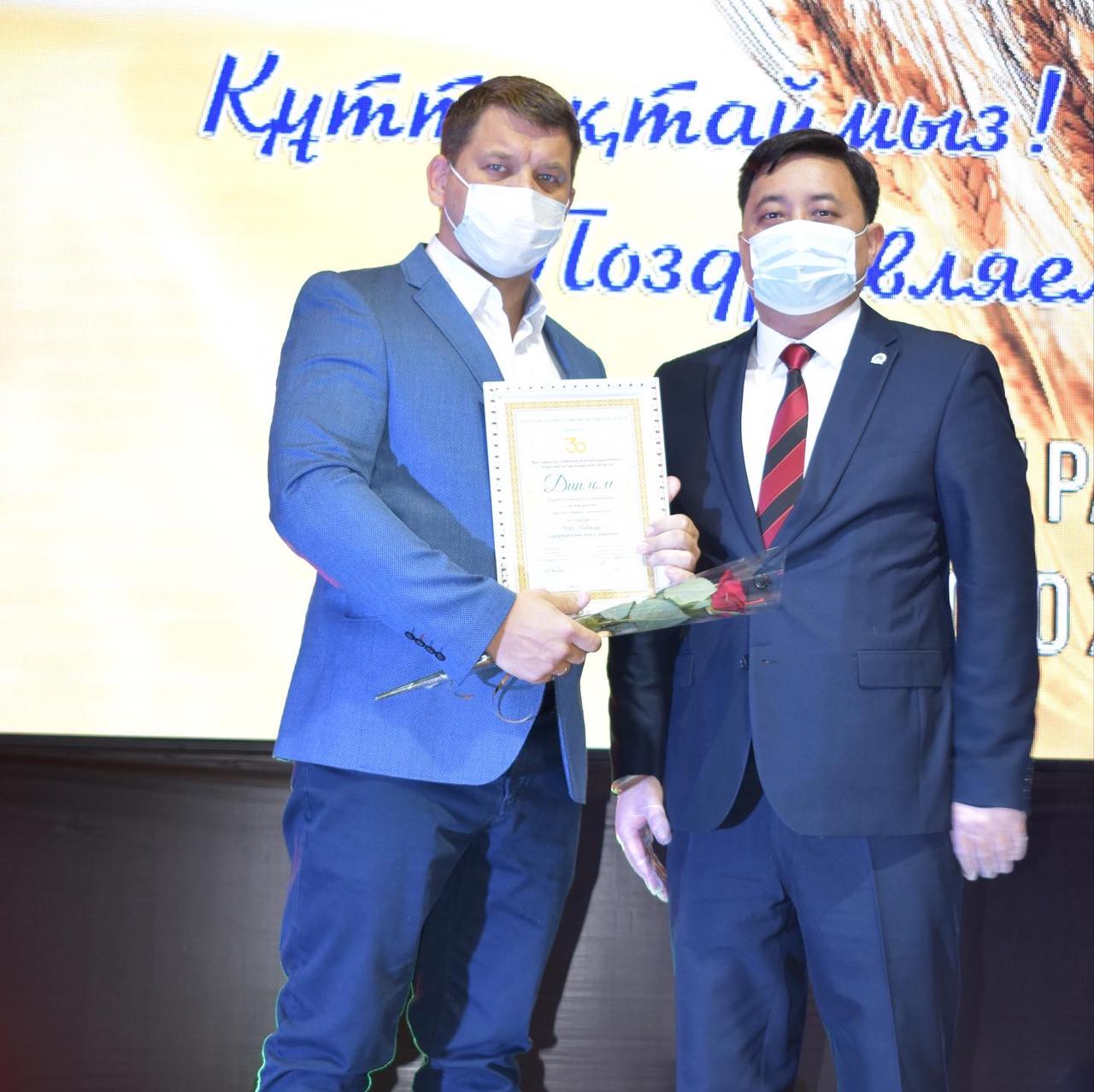 Бүгін Ауыл шаруашылығы қызметкерлері күнін мерекелеуге арналған салтанатты іс-шара өткізілді.
