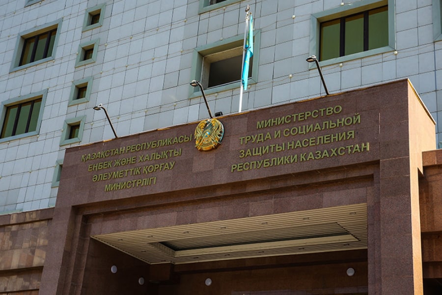 МТСЗН РК несогласно с мнением депутата Смаилова