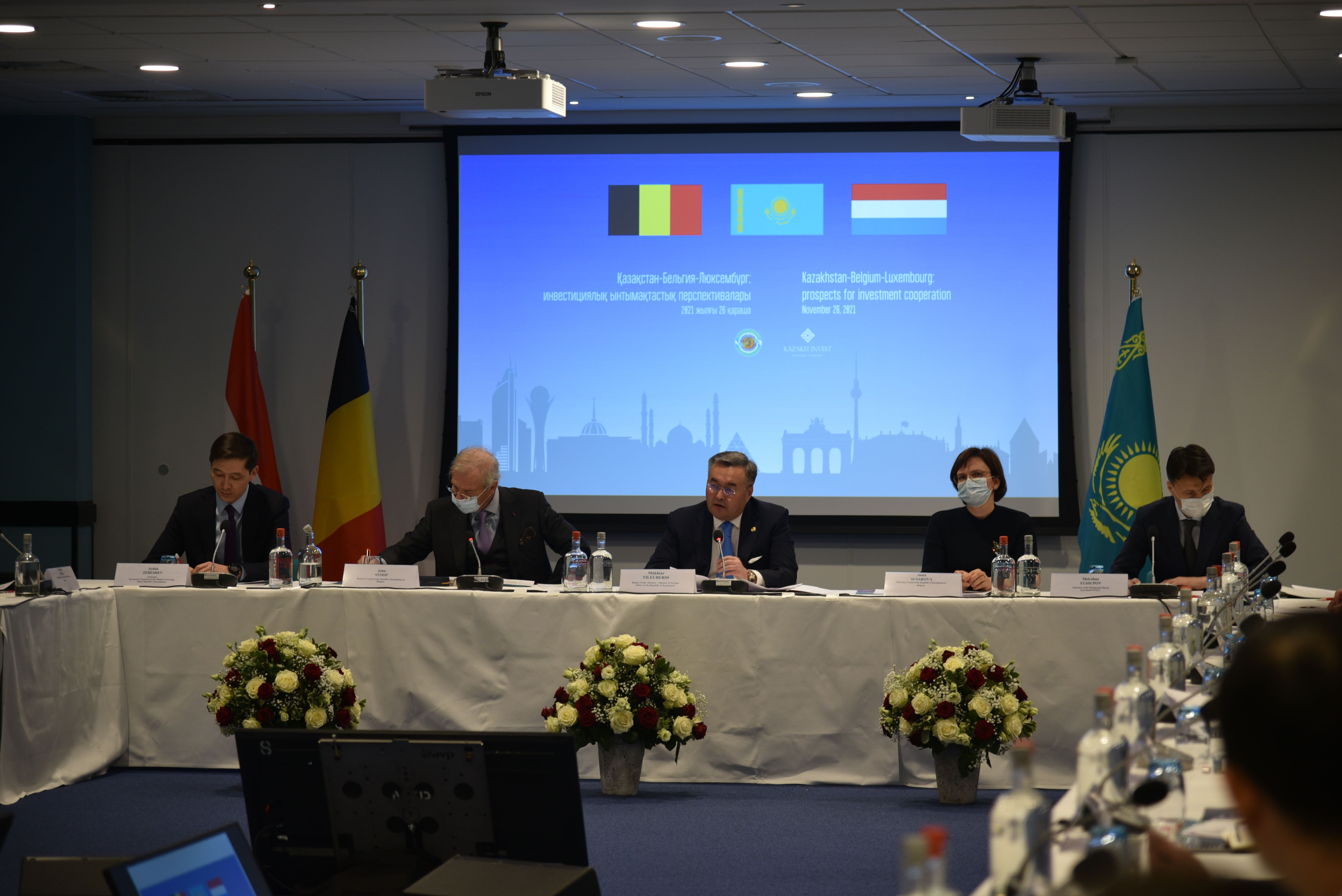 Prospects of Investing in Kazakhstan Discussed in Brussels