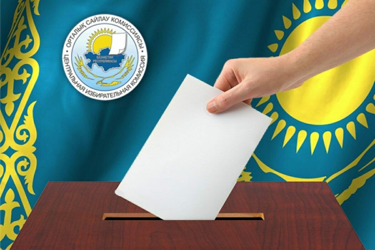 Сообщение о явке избирателей на 14.00 часов по времени города Нурсултан по Чингирлаускому району