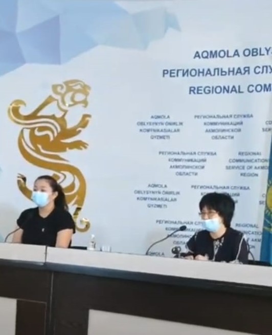 On November 26, 2021, a briefing was held on the topic: "Amendments and additions to the legislation of the Republic of Kazakhstan on social protection of persons with disabilities"