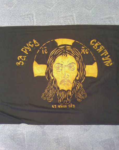 Порно қалыңдық үштік