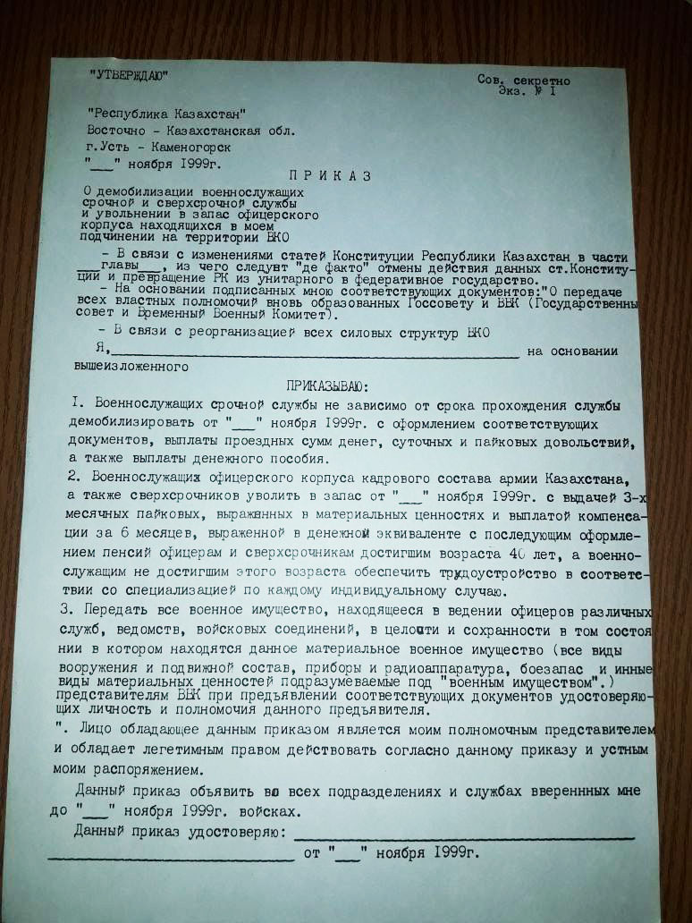 Gif порно секс эротика Үйдегі терең жұлдыру минет видео