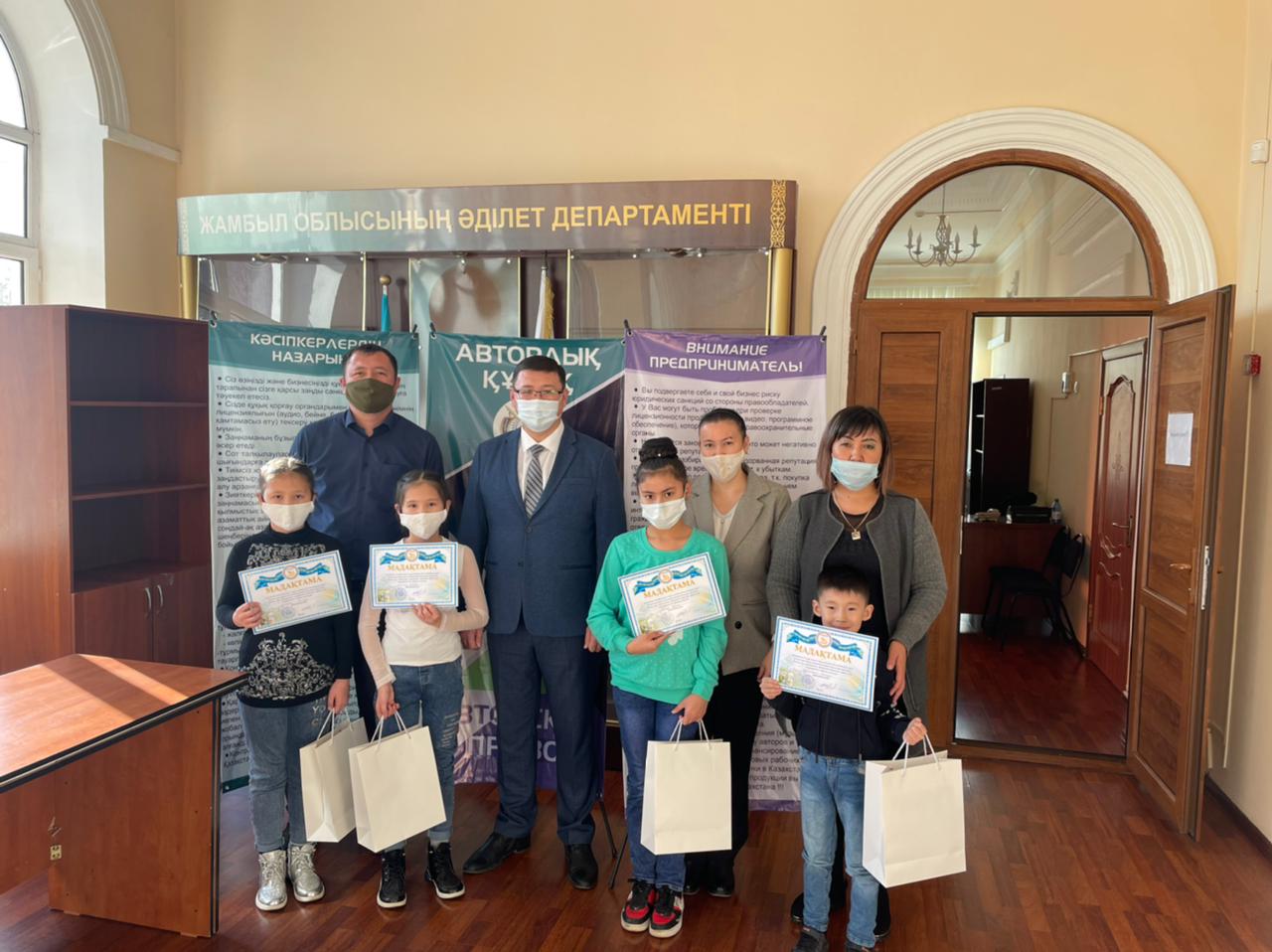 «Менің елім – Қазақстан» тақырыбында сурет салу байқауы өткізілді