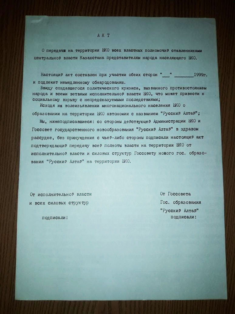 Порно туралы қозғалатын суреттер