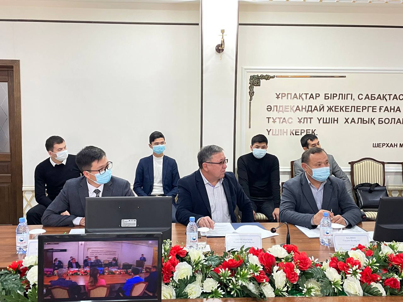 Халық батыры Исатай Тайманұлының 230 жылдығына орай «Исатай Тайманұлы: Азаттық үшін күрес» тақырыбында жас ғалымдар арасында өткен республикалық  ғылыми-практикалық конференцияның АҚПАРАТЫ