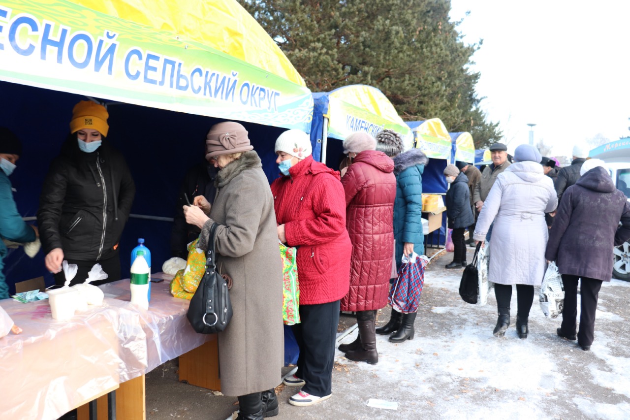 Күзгі жәрмеңке