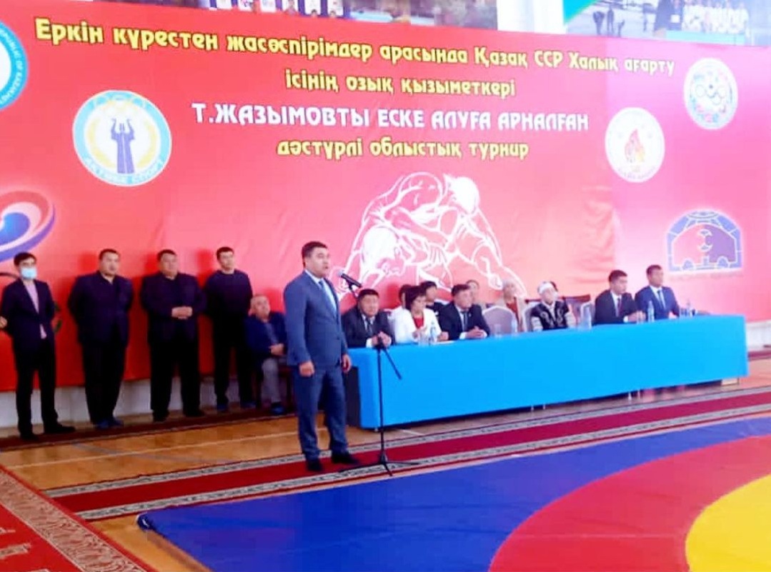 Палуандардың мерекесі
