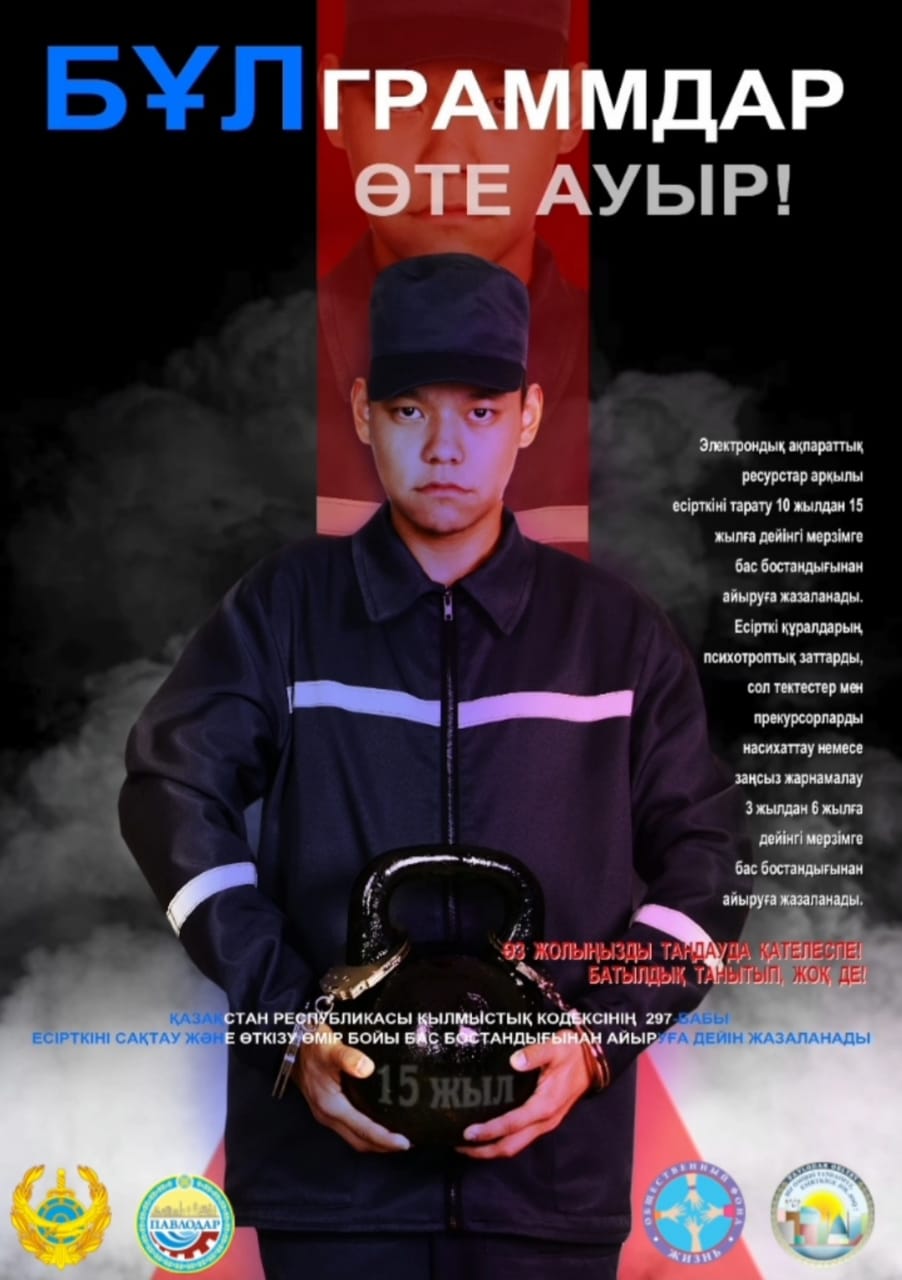 Анамен шынайы секс