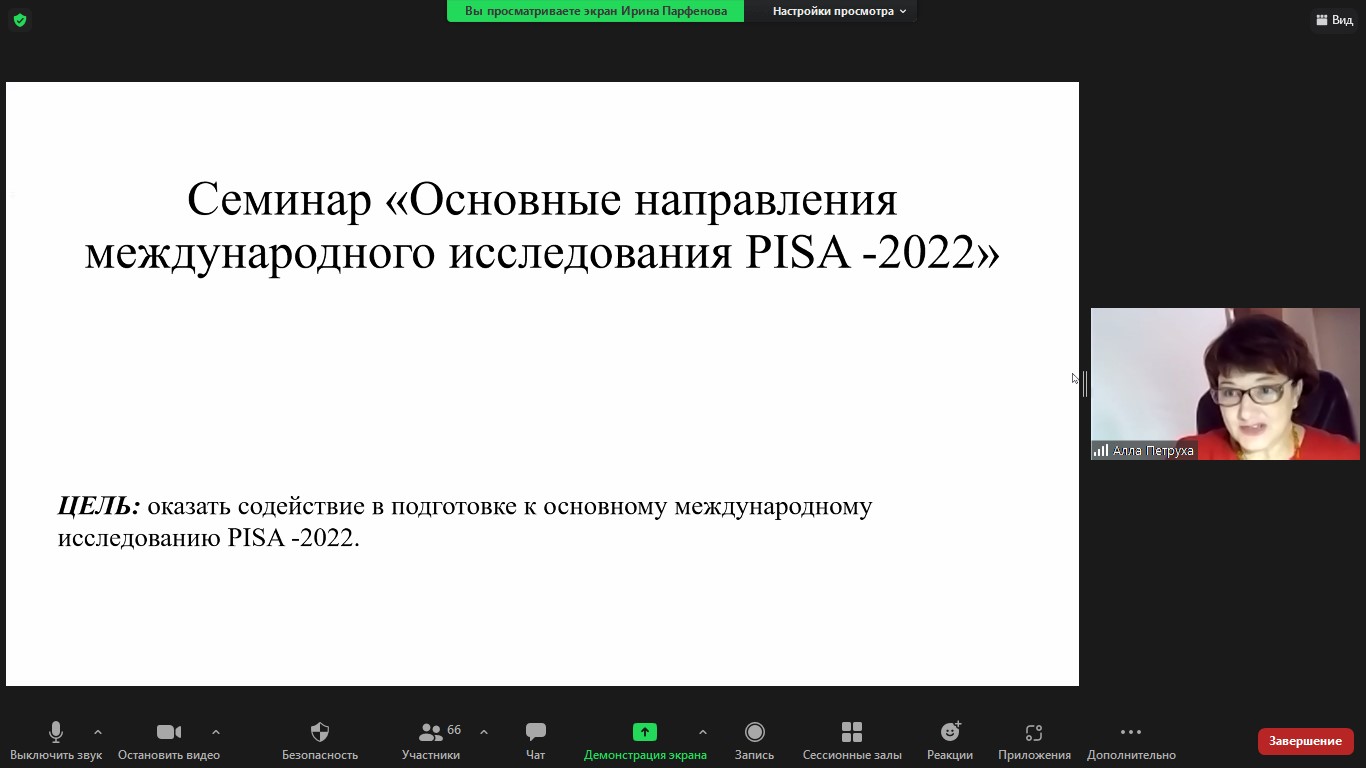 2 Things You Must Know About Best 2024 Betting Sites for Virtual Sports