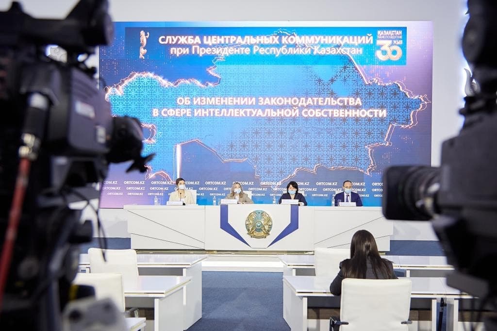 Об изменении законодательства в сфере интеллектуальной собственности