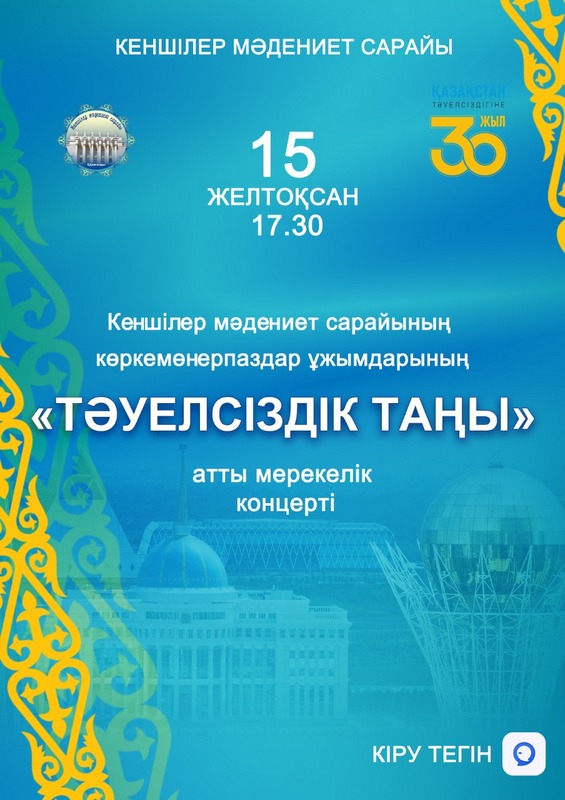 Қазақ әйелдерінің порносы Мен оларға мені ұруды ұсындым.