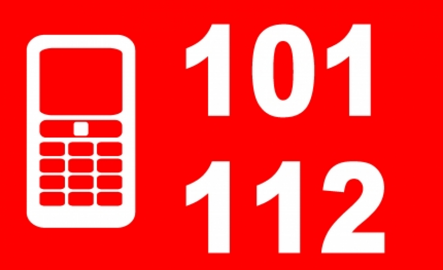 Телефон 101 картинка
