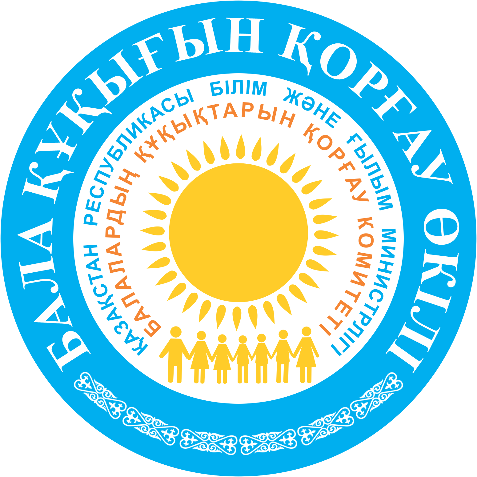 Детские представительства по вопросам обеспечения прав детей Республики Казахстан