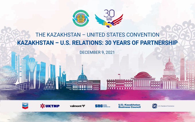 В Вашингтоне состоялась Конвенция, посвященная 30-летию Казахстанско-американских отношений