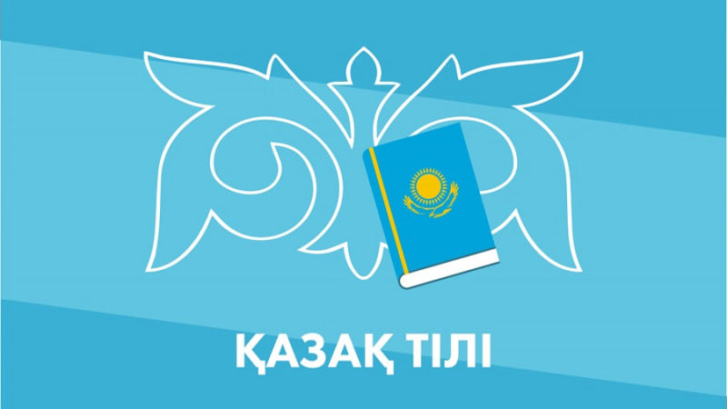 Study Kazakh language