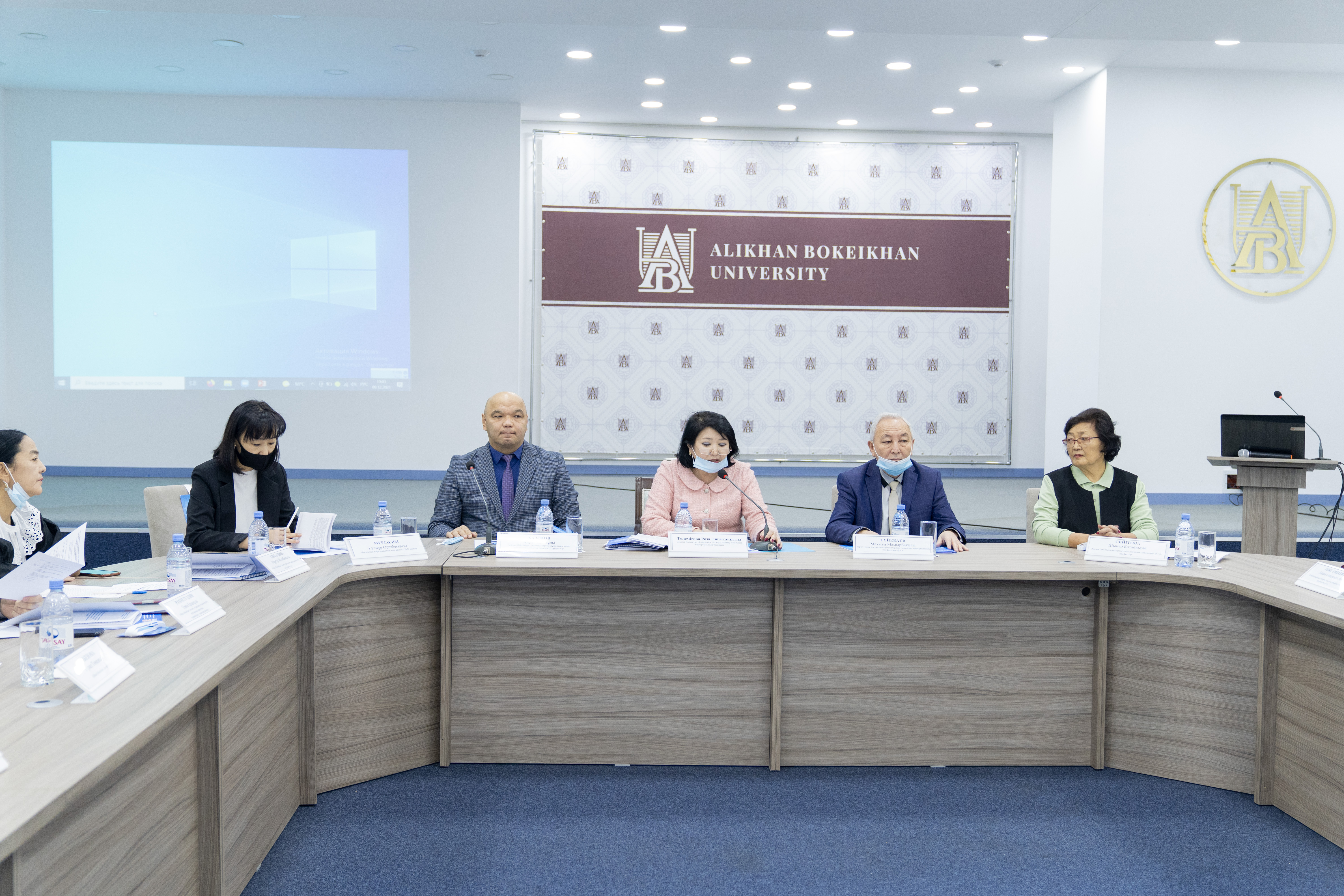 On December 9, 2021, the regional scientific and practical conference on the topic "Development of the state language in independent Kazakhstan: present and future"