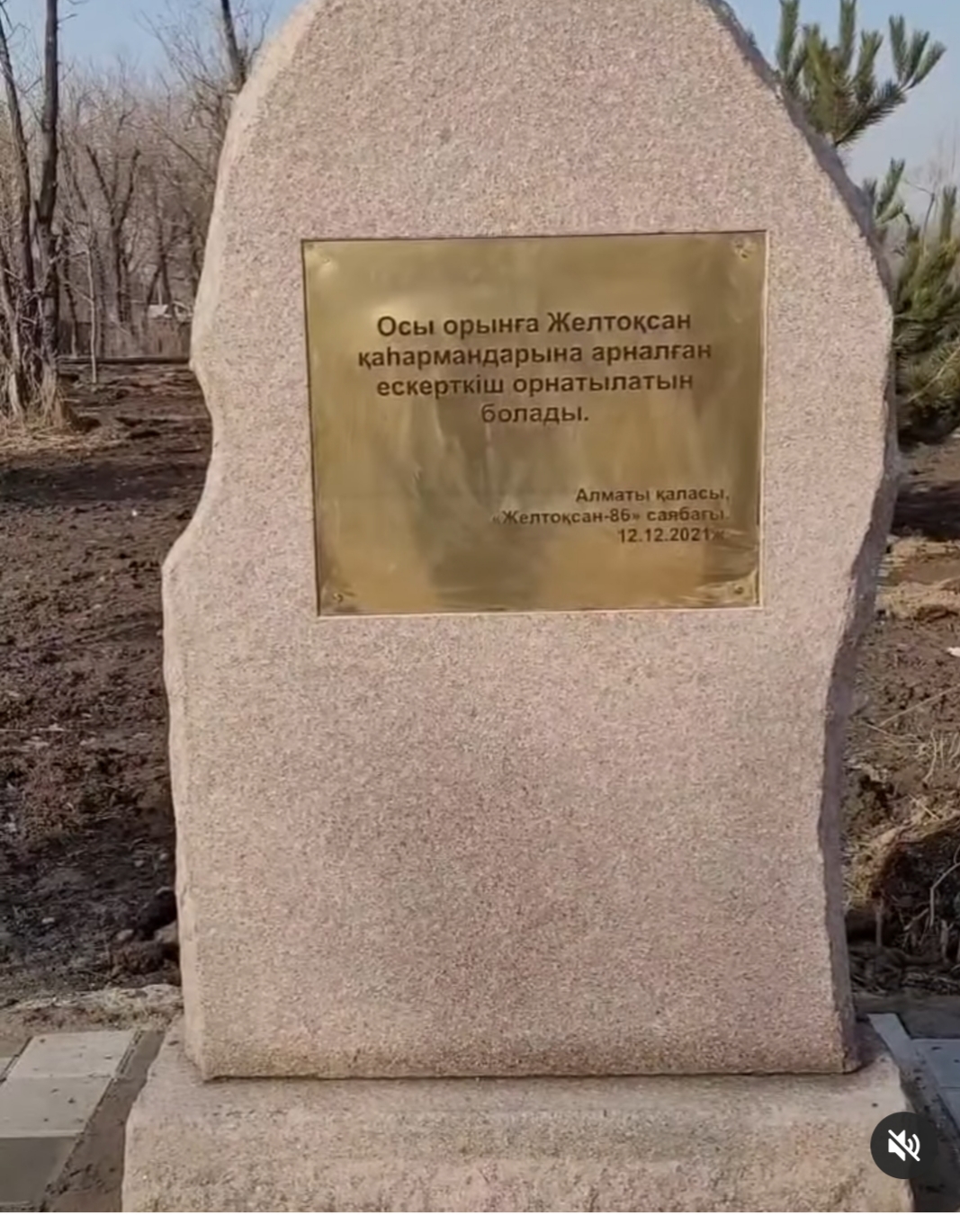 Құрылыстағы секс порно онлайн 6 бас 3 құйрық 5 хоу 1 киска жұмбақ