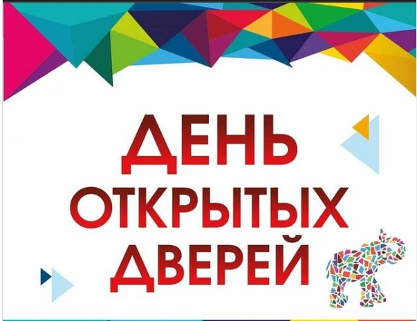 "Open Day" on social and pension