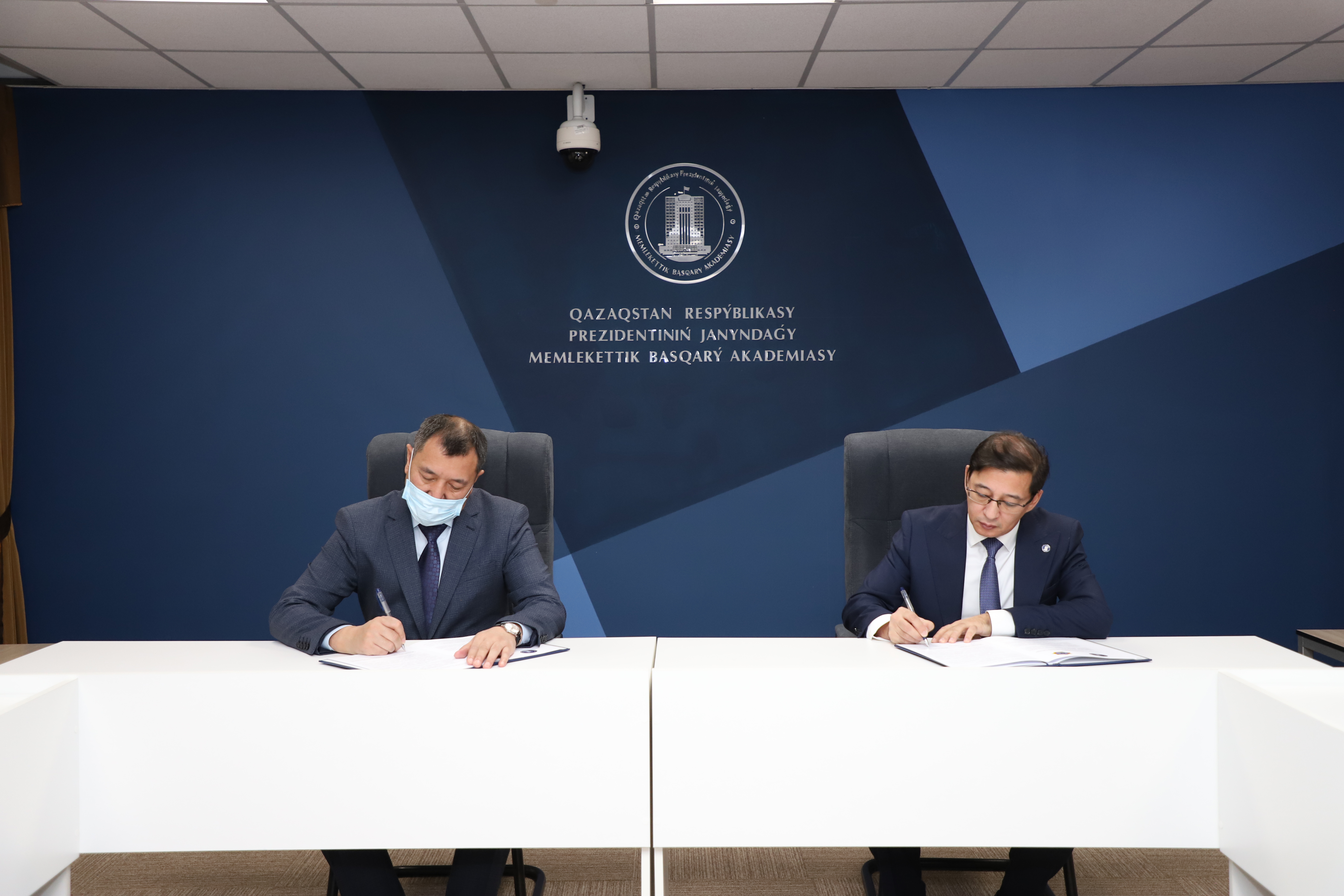 The Ministry of Emergency Situations signed a memorandum of cooperation with the Academy of Public Administration under the President of the Republic of Kazakhstan
