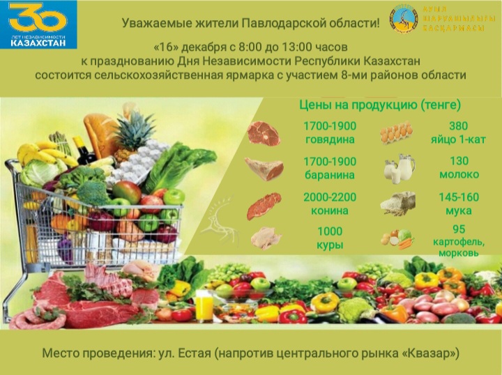 Реферат Про Морковь Реферат Про Морковь