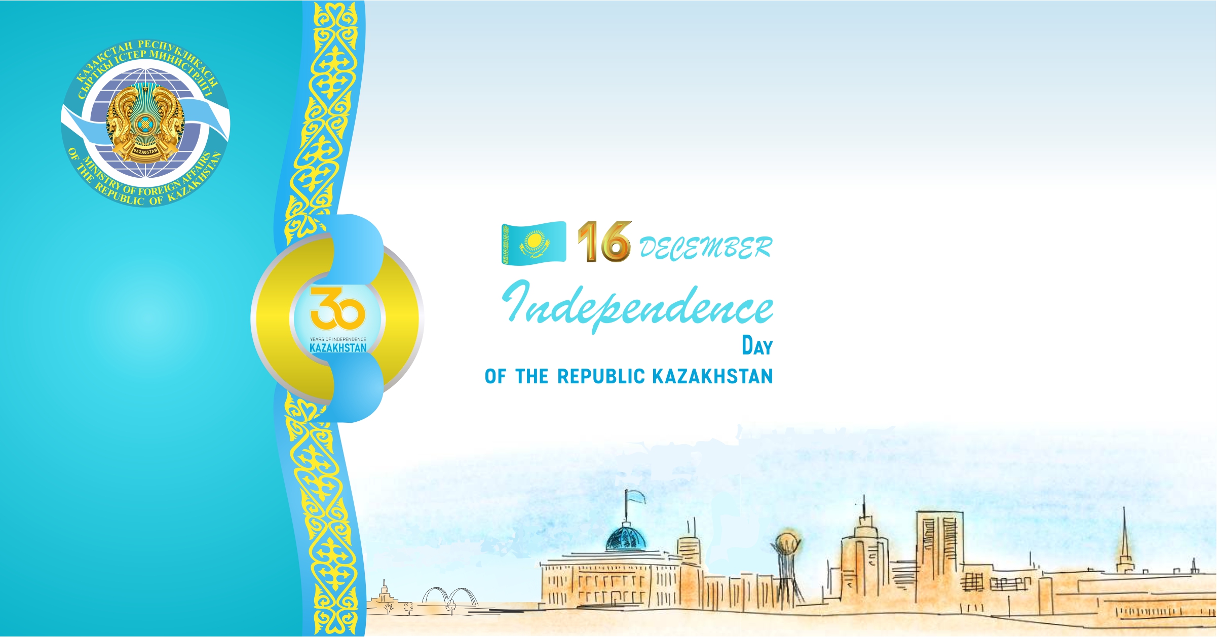 Kazakhstan celebrates Independence Day 