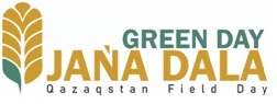 ТОО «EXPOTIME» приглашает Вас на специализированные выставки-демонстрации «JanaDala / Green Day’2022»!