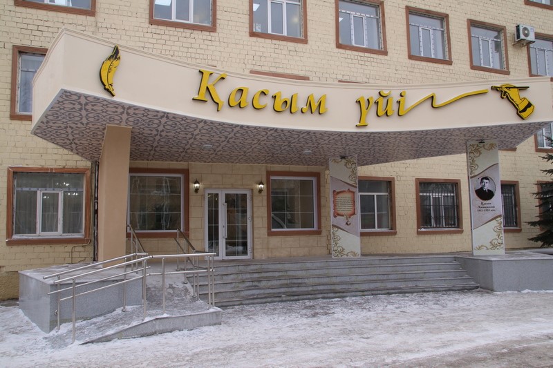 Нағыз жеке орыс үйі Нағыз жеке орыс үйі