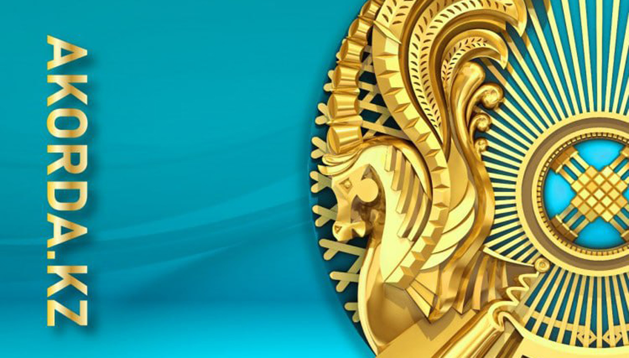 Қазақстанның Қырғызстан мен Тәжікстанға әскери мүлік беру туралы заңдарына Президент қол қойды