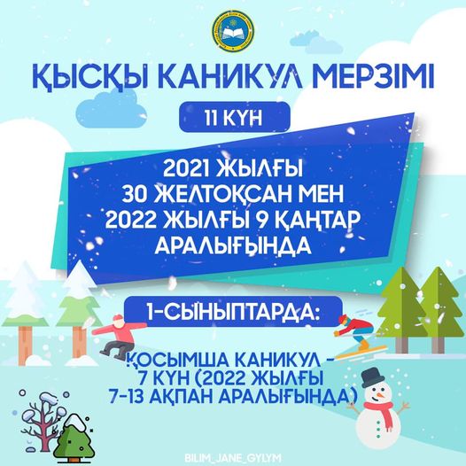 Армян тіліне аударылған секс бейнелері Мәскеу кеңселеріндегі жыныстық қатынасты көрсететін порно видеолар