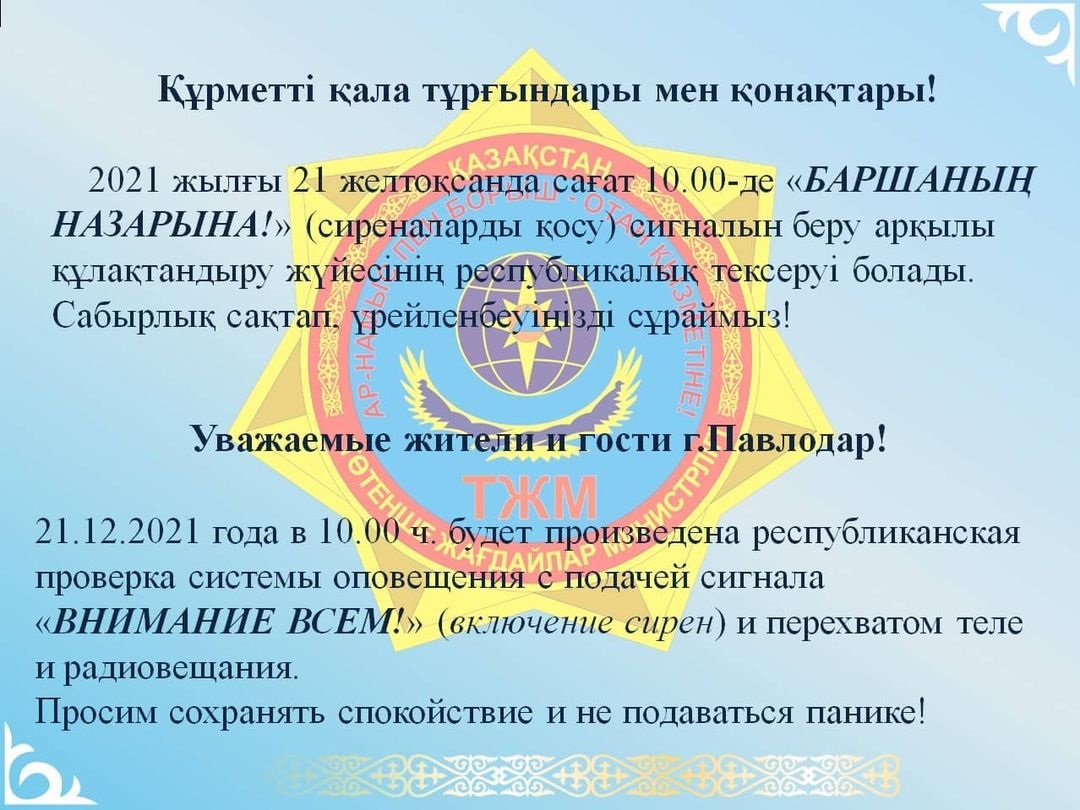 Интернетте анаммен порно фильм көру