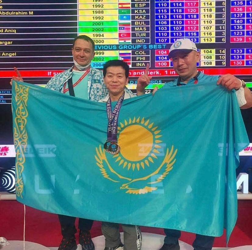 ARLY CHONTAY BECAME THE WORLD CHAMPION