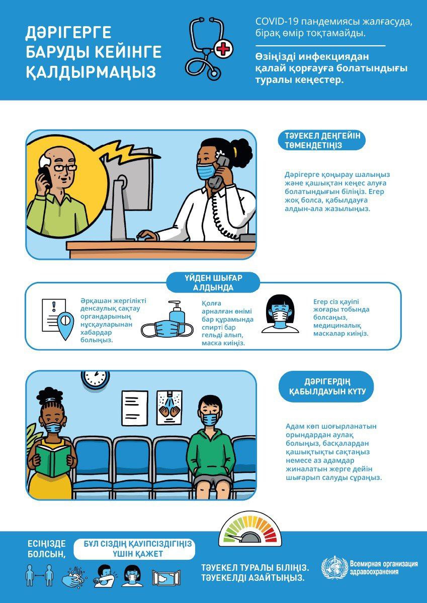 Сатиралық секс оргиялары Бля, қыз, порно