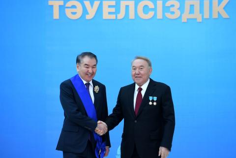 ТОРЖЕСТВЕННОЕ СОБРАНИЕ В КОНСТИТУЦИОННОМ СОВЕТЕ