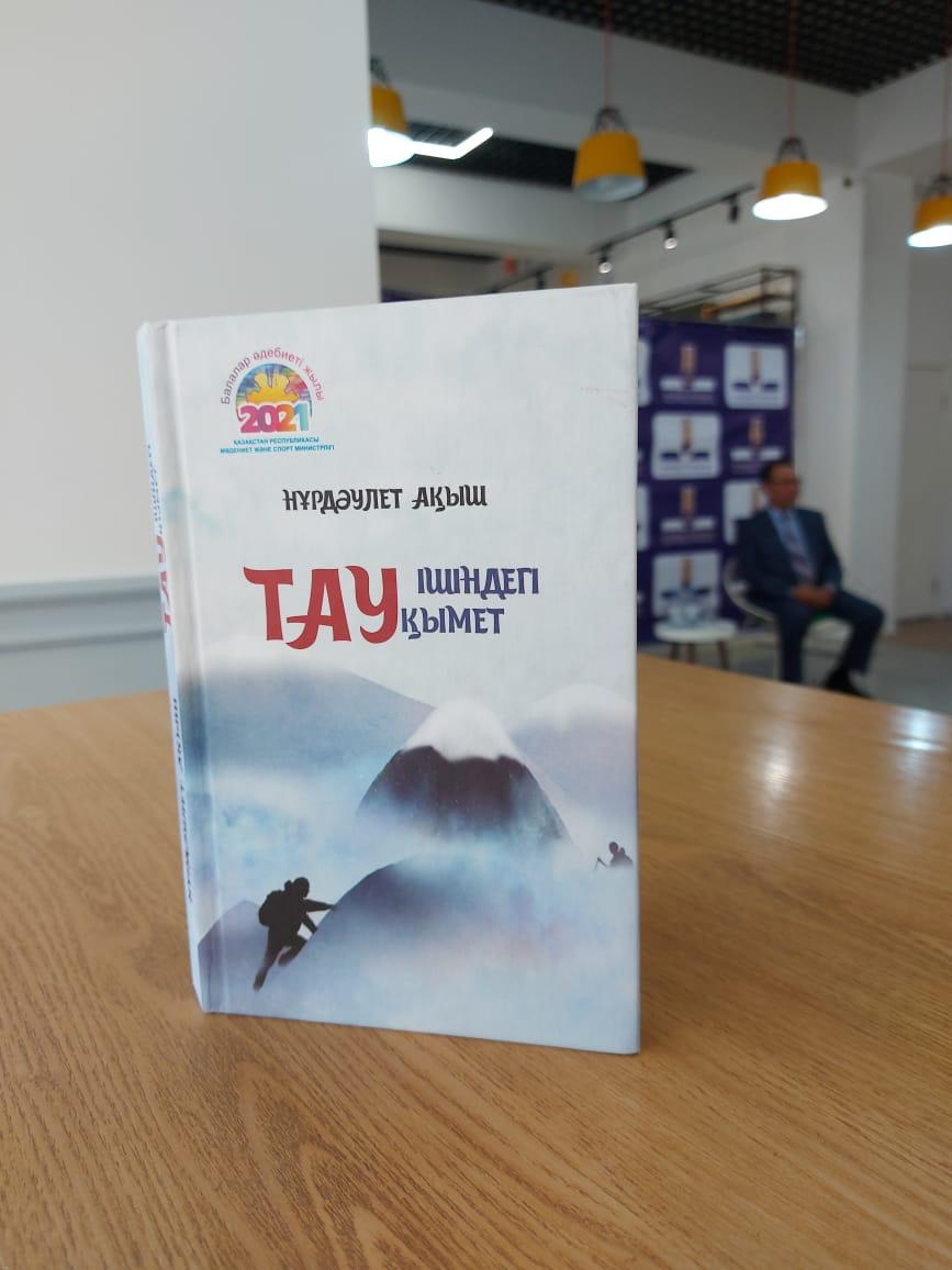 Жас жалаңаш эротика бейне