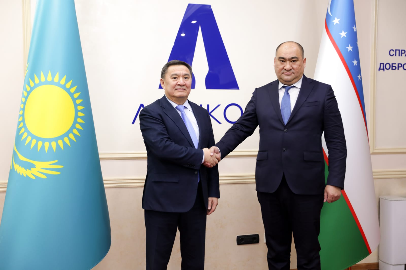 Очередной шаг в укреплении  антикоррупционного сотрудничества с Узбекистаном