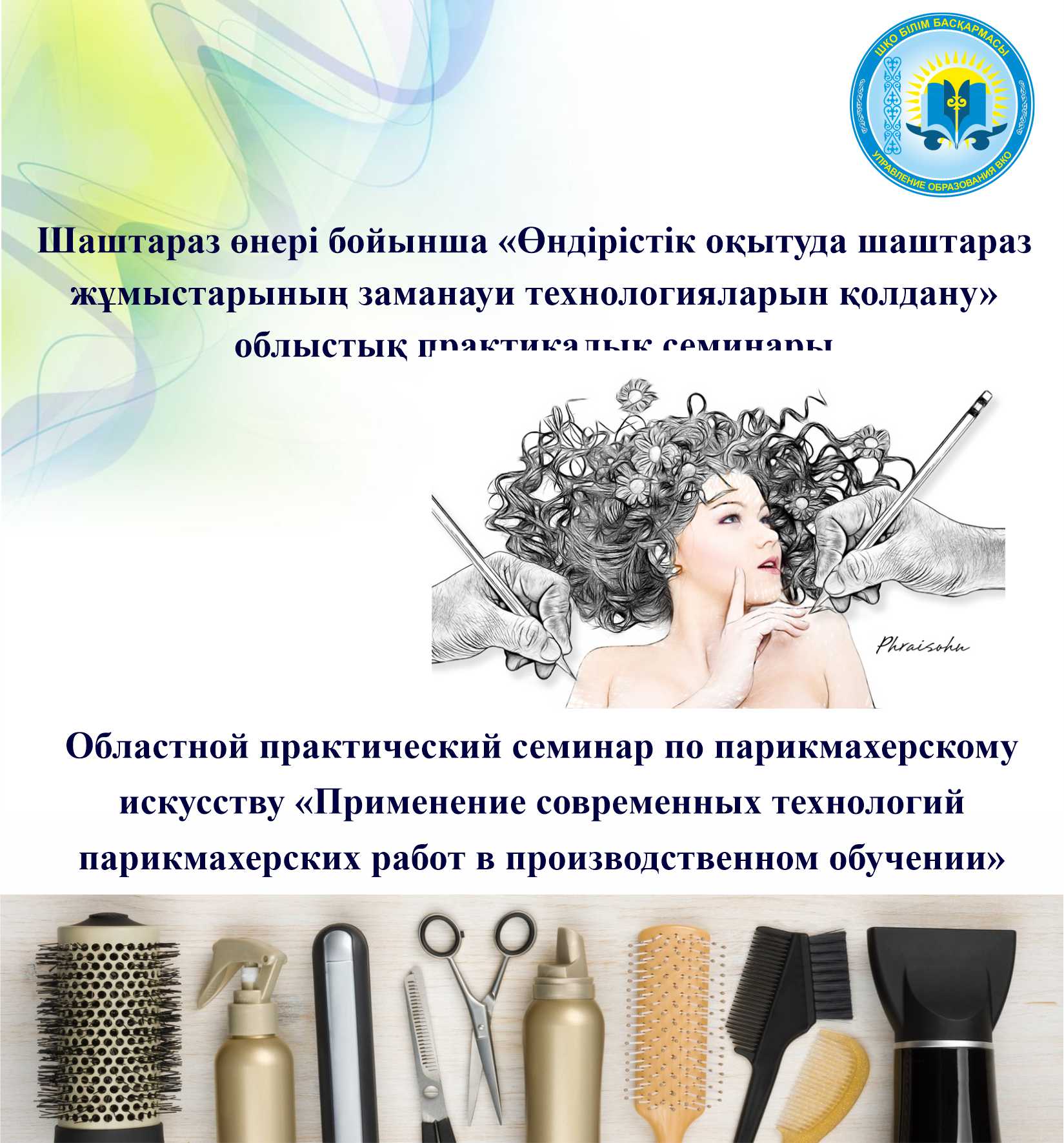 Орыс жылайтын порно