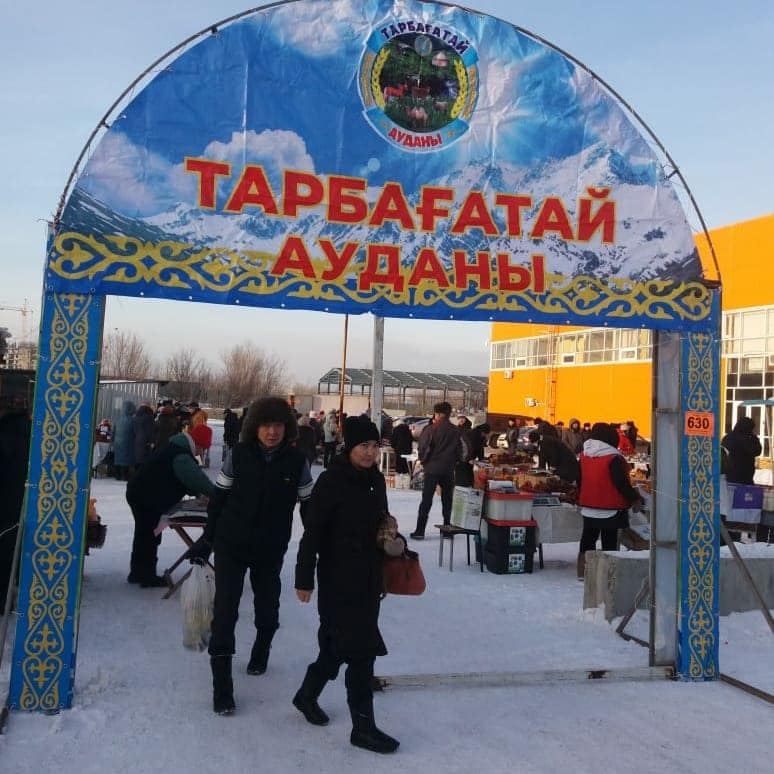 Тарбағатай ауданы тауар өндірушілерінің кезекті жәрмеңкесі өткізілді.