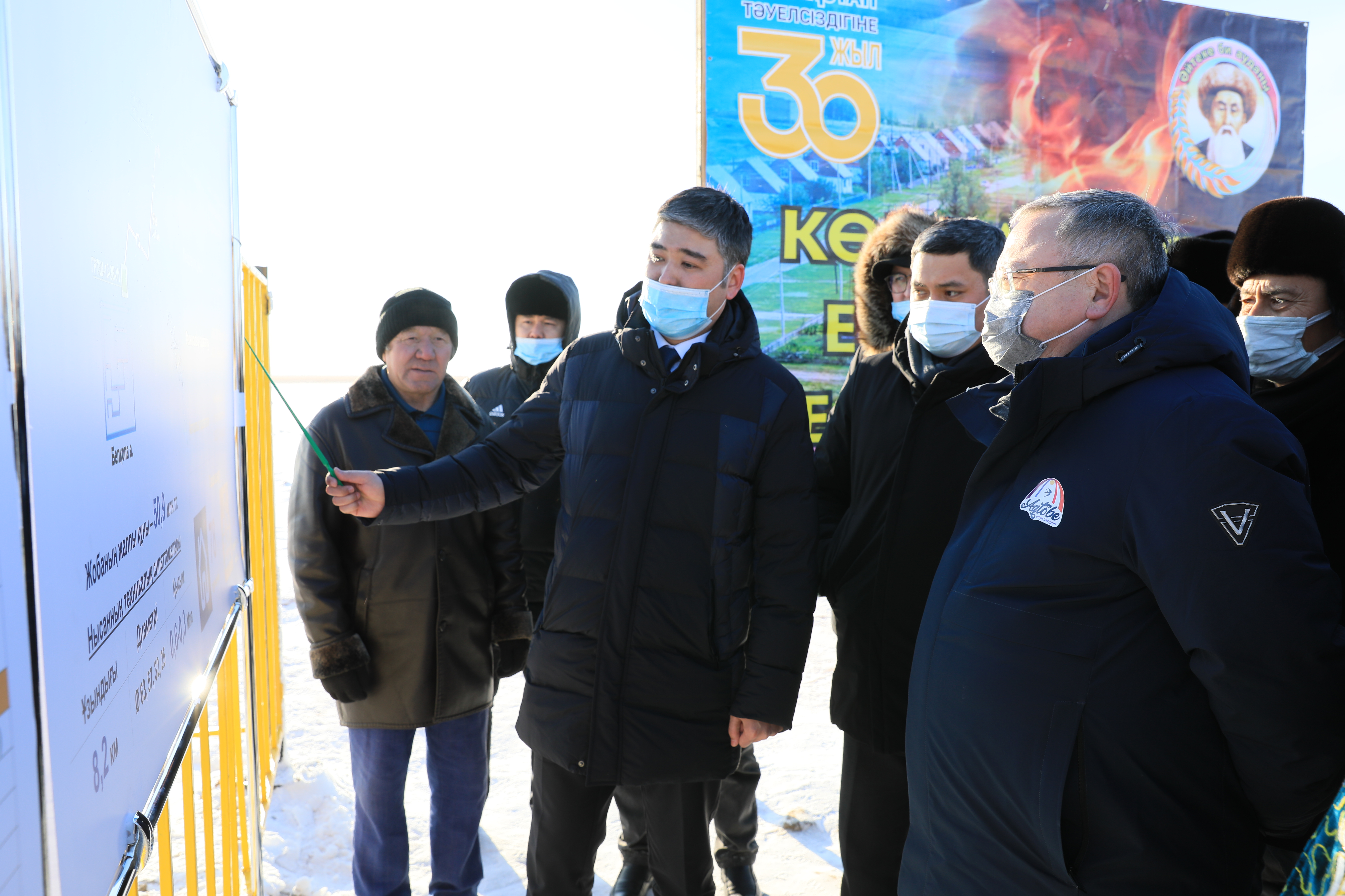 Ақтөбе облысының Әйтеке би ауданына қарасты Белқопа ауылына газ келді