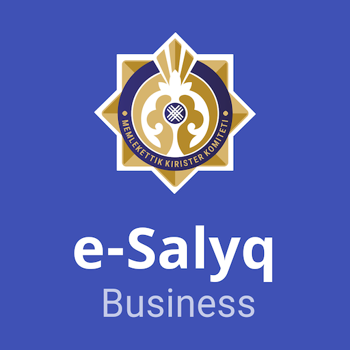 Приложение «e-Salyq Business» - новые мобильные удобства предпринимателям
