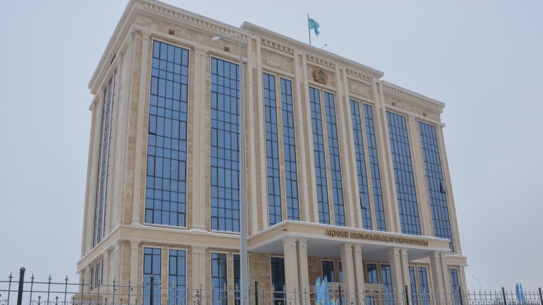 В прокуратуре Актюбинской области  подвели итоги работы за 2021 год